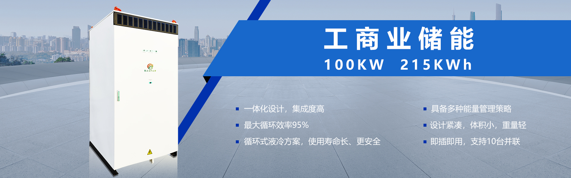 b1d06c9ef496adc2fedab8000ae499c